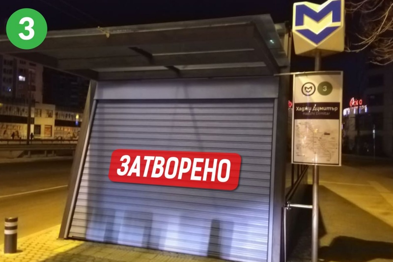 До 900 000 души могат да се укрият в метростанциите